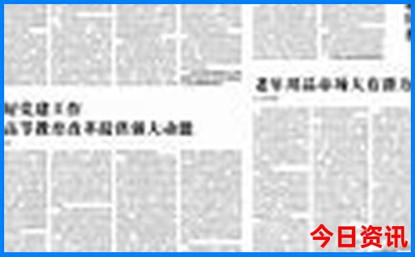 蚌埠有哪些好玩的地方旅游景点